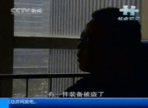 齐秦爆料天涯论坛视频,天涯论坛视频背后的惊人真相