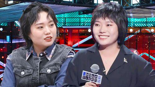 关于李雪琴的爆料视频大全,揭秘娱乐圈背后的真实故事