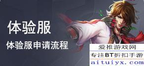 阿哥最新皮肤爆料,炫酷特效，神秘背景故事揭秘