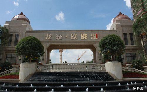 龙光玖珑湖新闻爆料,揭秘豪宅背后的故事与争议